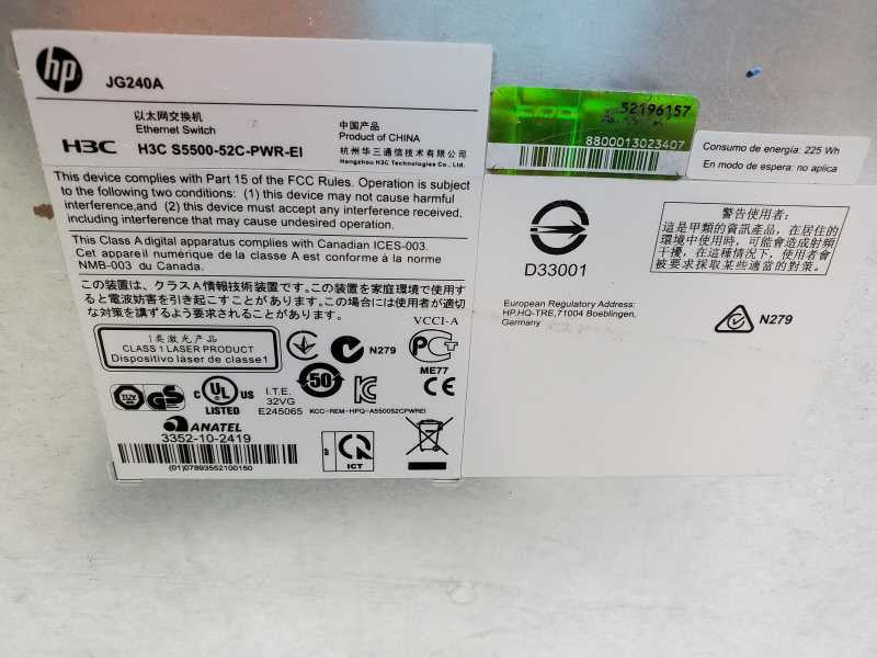HP JG240A A5500-48G-PoE+ EI 48-Port w/ 2 intf Slt Gigabit Ethernet Switch :