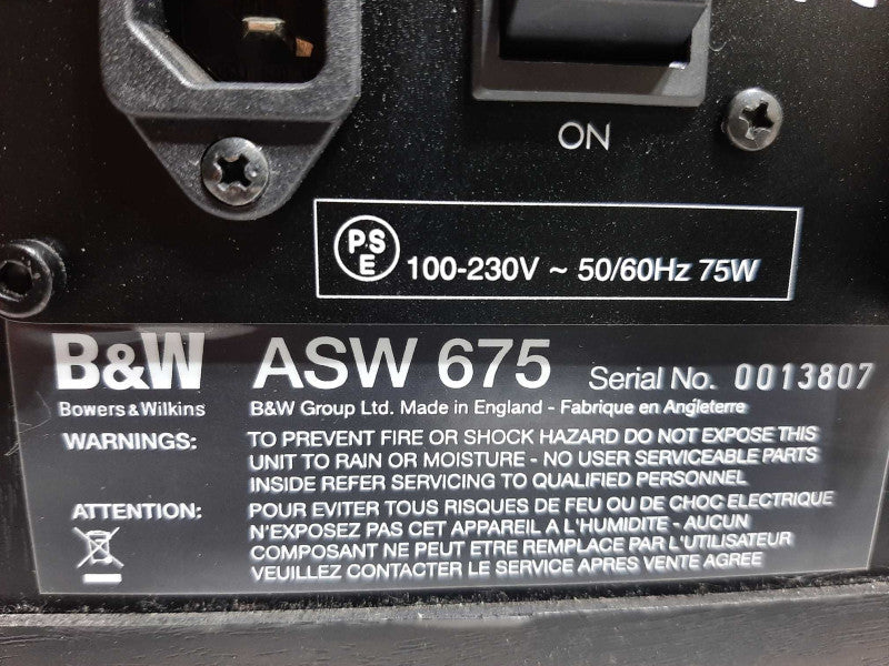 B&W ASW675 Active Bass Speaker subwoofer, AS-IS ~