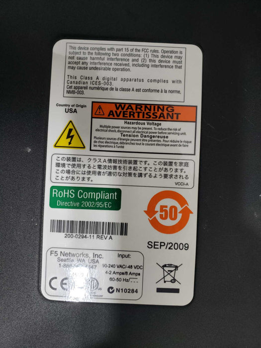 F5 Network BIG-IP 1600 Local Traffic Manager  [