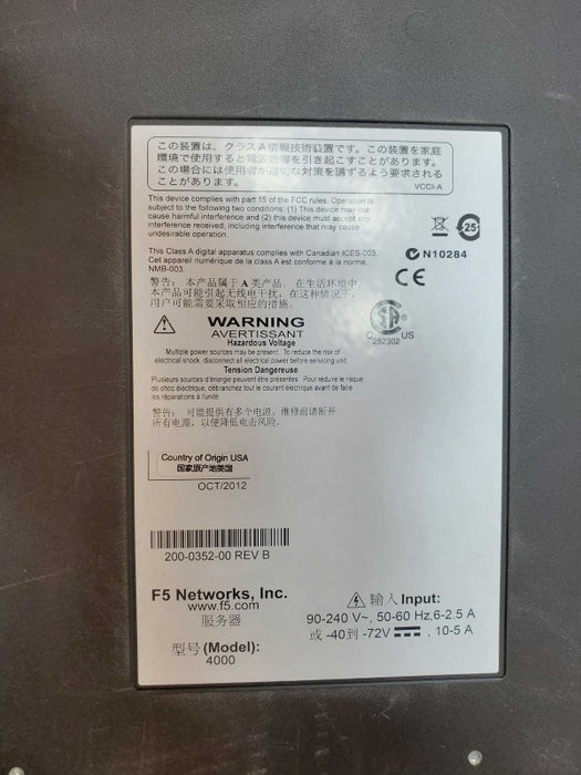 F5 Networks BIG-IP 4000 Series 200-0352-04 REV A w/2x PSU NO HDD :