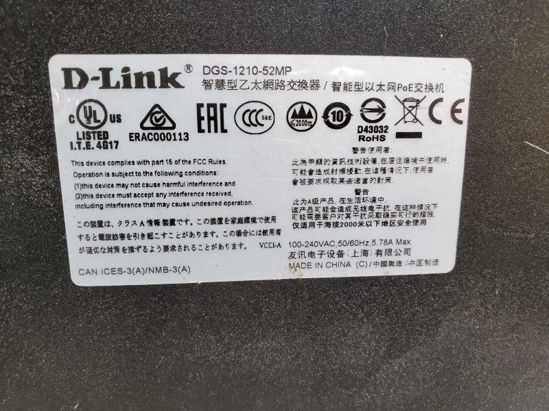 D-Link DGS-1210-52MP 52-Port Gigabit Web Smart PoE Switch w/ 4x Gigabit SFP  )