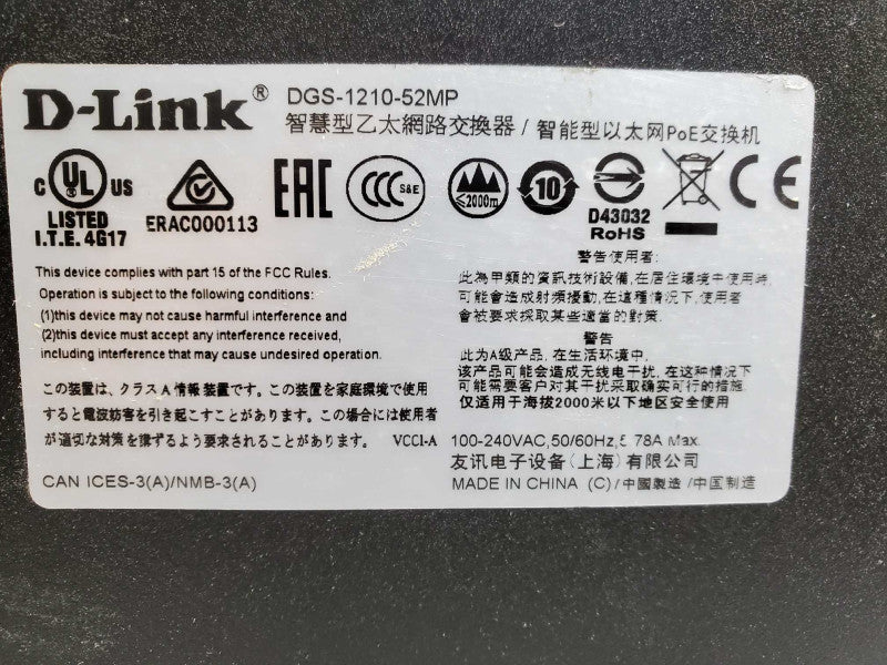 D-Link DGS-1210-52MP 52-Port Gigabit Web Smart PoE Switch w/ 4x Gigabit SFP )