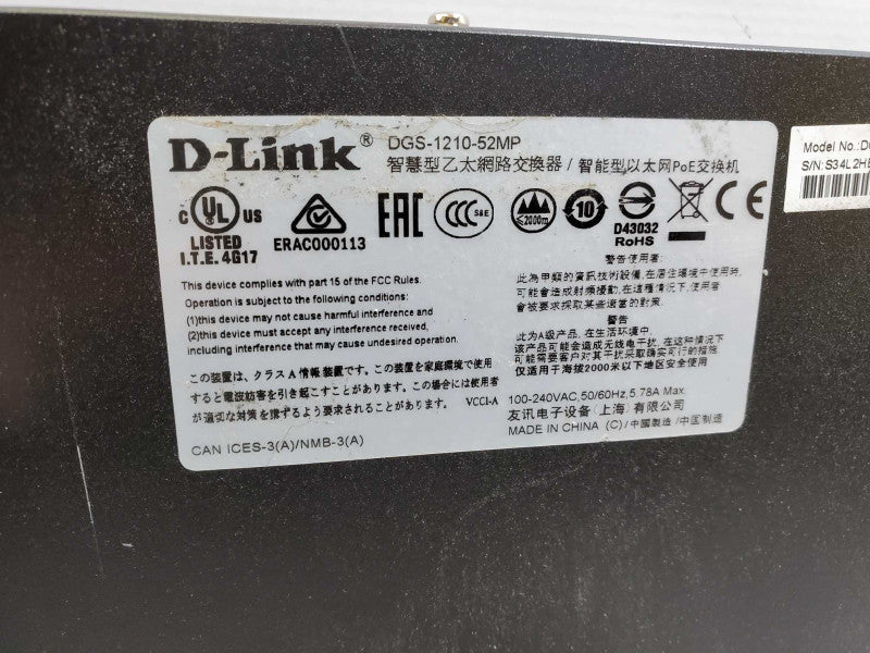 D-Link DGS-1210-52MP 52-Port Gigabit Web Smart PoE Switch w/ 4x Gigabit SFP )