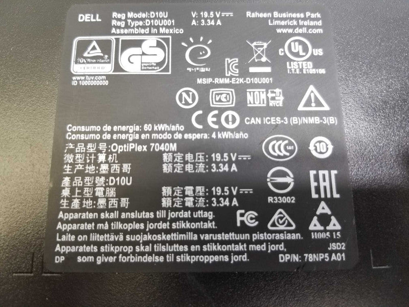 Dell OptiPlex 7040 D10U, i5-6500T@2.5GHz , 0GB No RAM, No HDDs #