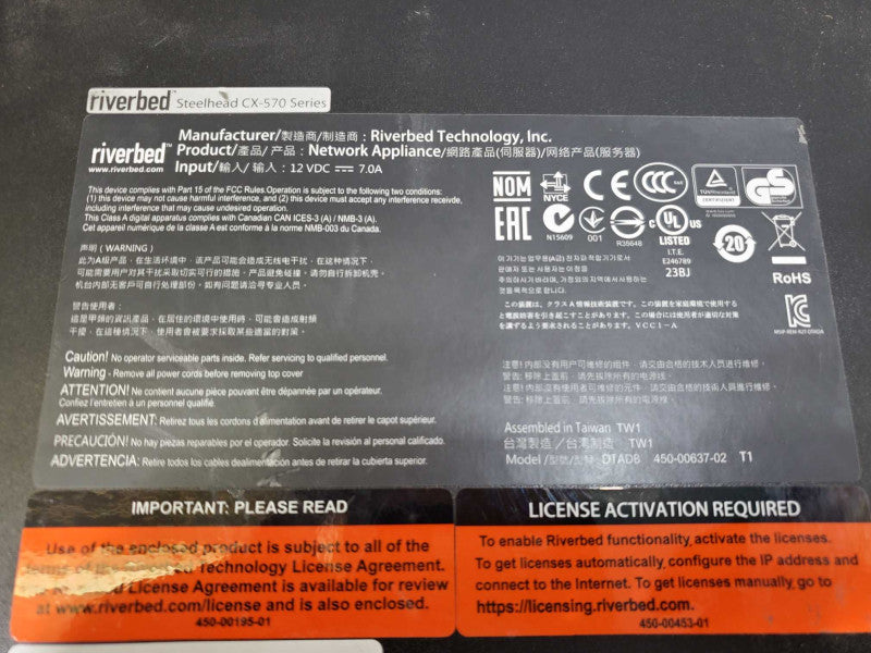 Riverbed Steelhead CX-570 Series CXA-00570-B020 )