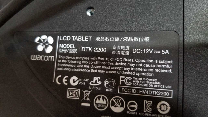 Wacom LCD Tablet DTK-2200 22\\" Drawing Tablet Pen Display LCD  #