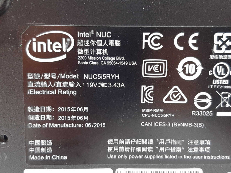 Intel NUC Desktop Board NUC5i5RYB - i5-5250U @ 1.6GHz 8GB RAM - No HDD +