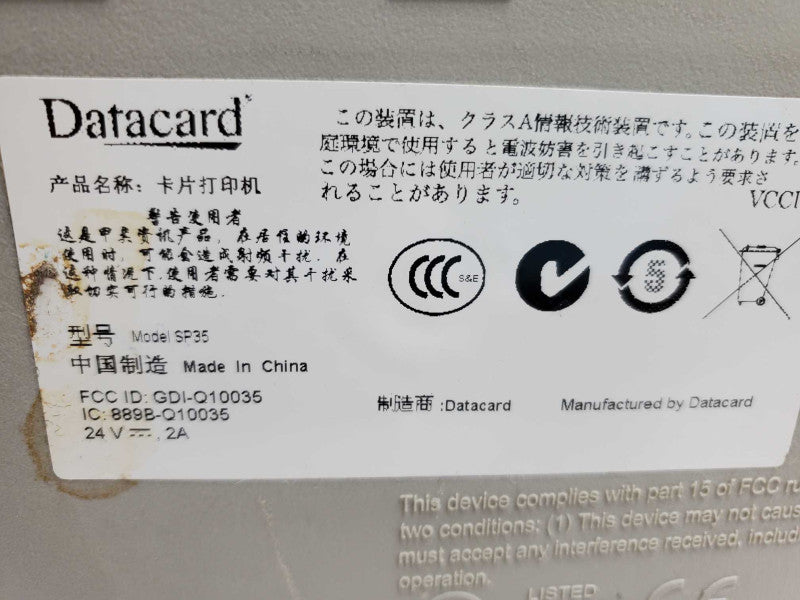 Datacard SP35 Single Sided Colour ID Card Printer )