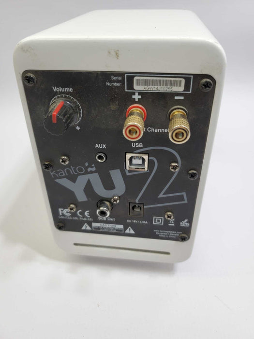 Kanto YU2 Powered Desktop Speakers_ Single )