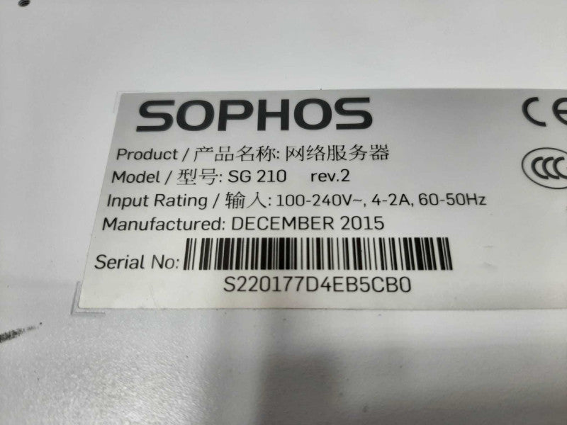 Sophos SG 210 Rev. 2 Firewall Security Appliance, FACTORY RESET ~