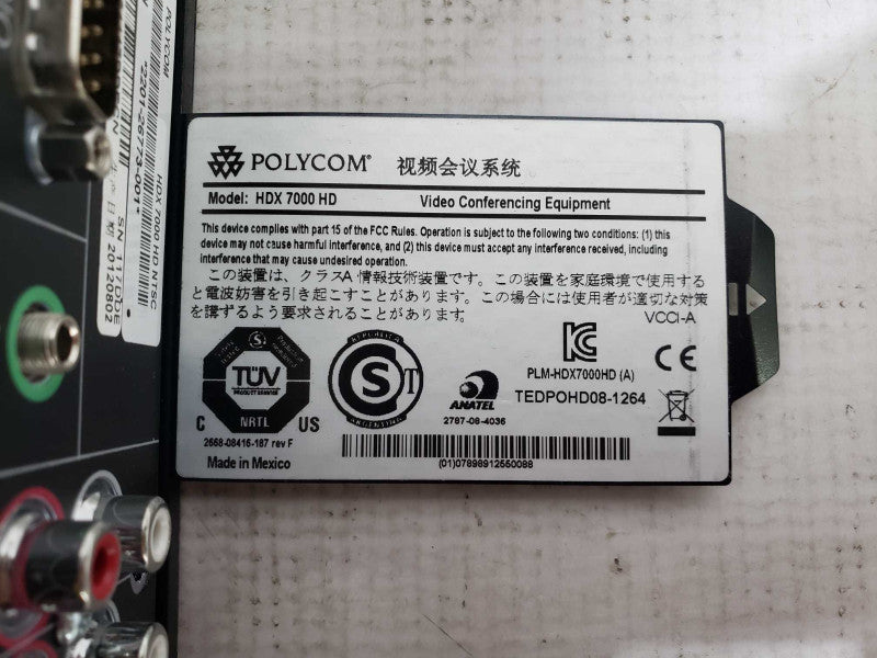 Polycom HDX 7000 HD Complete Video Conferencing System 7200-23130-102 [