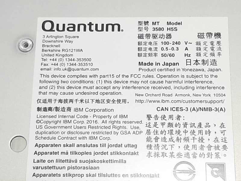 Quantum MT Model 3580 H5S LTO-5 External Drive P/N 9-03568-01 46C2594 +