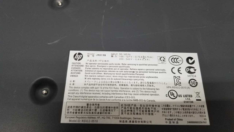 HP HP 2510-24 J9019B 24-Ports-Ports External Switch Managed / factory reset #