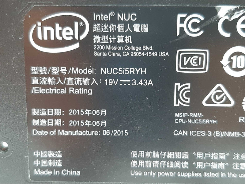 Intel NUC Desktop Board NUC5i5RYH i5-5250U @ 1.6GHz 8GB RAM - NO HDD +