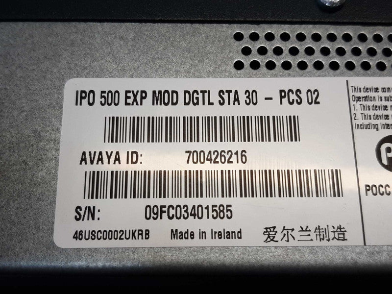 Avaya IP Office 500 Digital Station 30 PCS02 700426216 w/ Rackmount Bracket ~