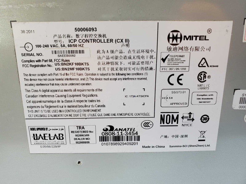 Mitel 3300 MXe ICP Controller (MXe) No HDD (