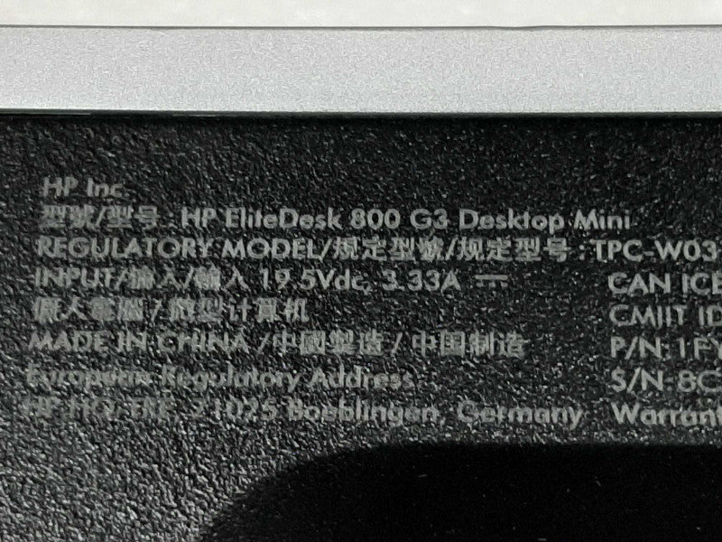 HP EliteDesk 800 G3 DM, i5-7500T 2.7GHz/8GB, NO SSDs/AC Adapter ~