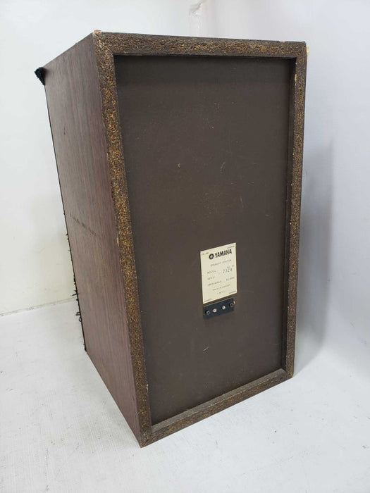 Yamaha NS-55 SPEAKERS [