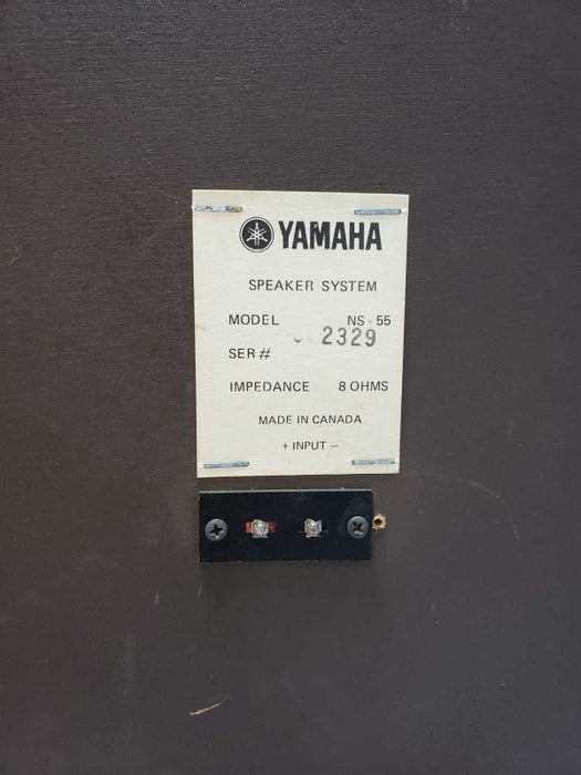 Yamaha NS-55 SPEAKERS [