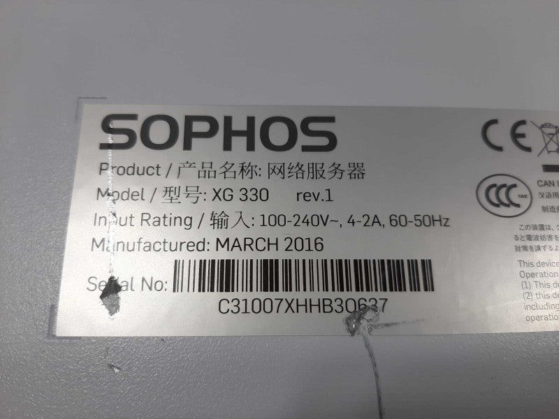 Sophos XG 330 Rev. 1 â¢ Firewall-Appliance, FACTORY RESET ~