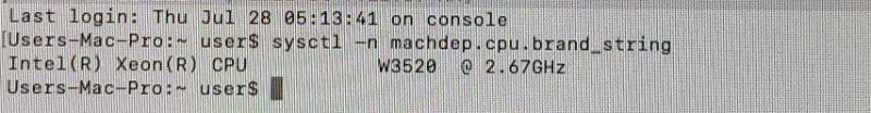 Apple Mac Pro A1289 Early 2009 Intel Xeon W3520 2.66GHz 11GB RAM $