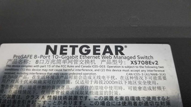 Netgear ProSafe XS708E V2 Plus 10GBASE-T Switch 8 Port 10 Gbps / factory reset #