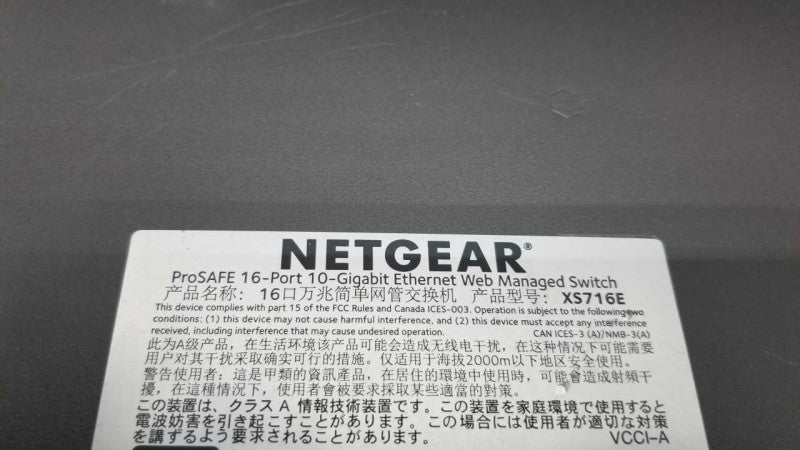 NETGEAR PROSAFE XS716E Network Switches (16-Ports) / Factory Reset #