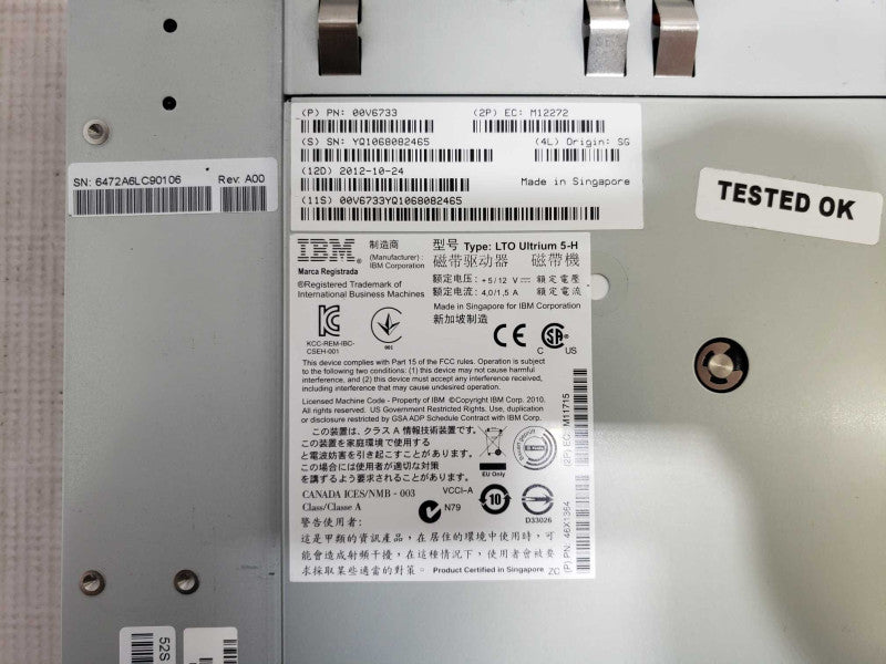 IBM LTO Ultrium 5-H 00V6733 FC Short Wave 8Gb/S [