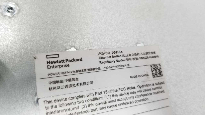 HP 1620-24G JG913A 24x port gigabit switch / factory reset #