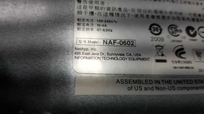 netapp naf-0602 storage array / 12x bays / 2x psu / 1x controllers fas2020 #