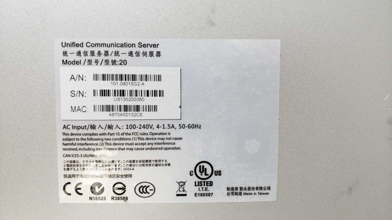 ShoreTel UC 20 Unified Communications Server 101-08015G2-A. Powers on, AS-IS _