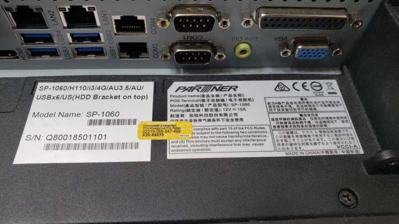 Partner POS Terminal SP-1060, Not tested, No Power Adapter, No HDD AS-IS _