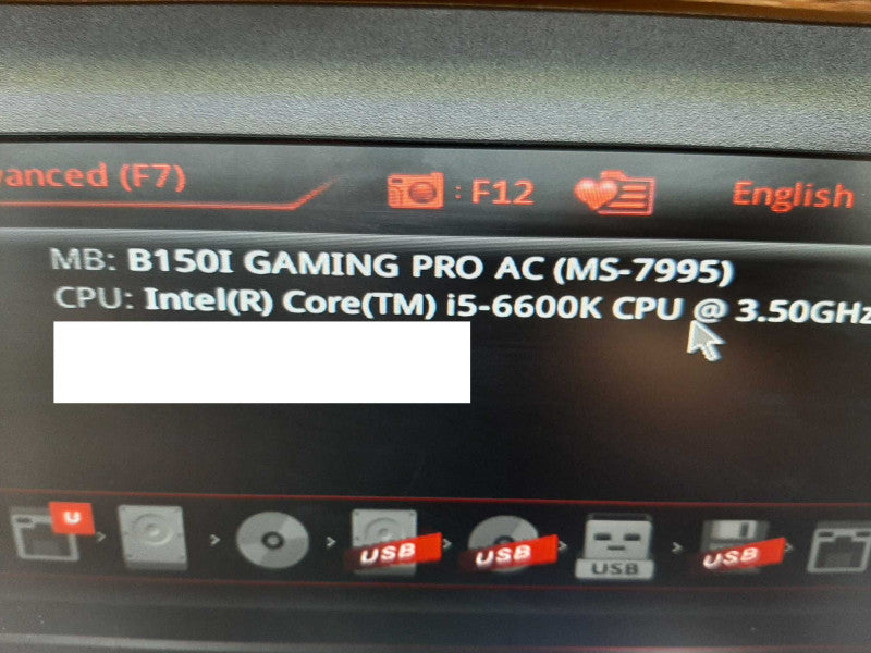 MSI B150i GAMING PRO AC iTX Motherboard, i5-6600K 3.5GHz, NO RAM ~