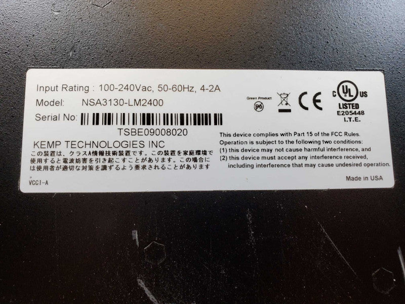 Kemp LoadMaster 2400 Network Load Balancer (