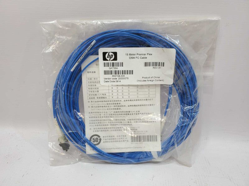 HP QK735A 15m Premier Flex OM4 FC Cable 653728-004 (