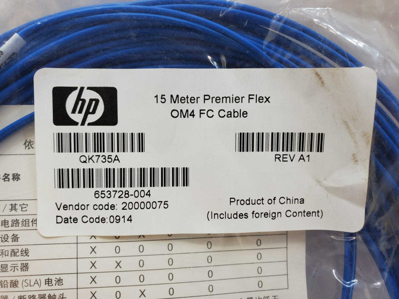 HP QK735A 15m Premier Flex OM4 FC Cable 653728-004 (