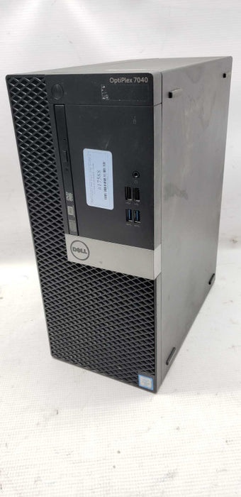 dell optiplex 7040 i5-6500 @ 3.20ghz / 4gb ram / nvs 450 gpu #