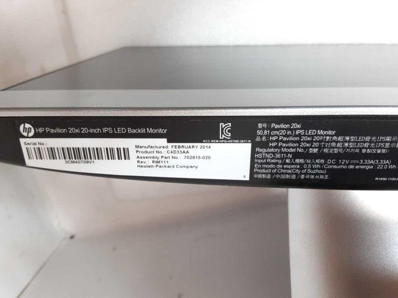 HP Pavilion 20xi 20\\" IPS LED Backlit monitor 702915-020, No Power Adapter _