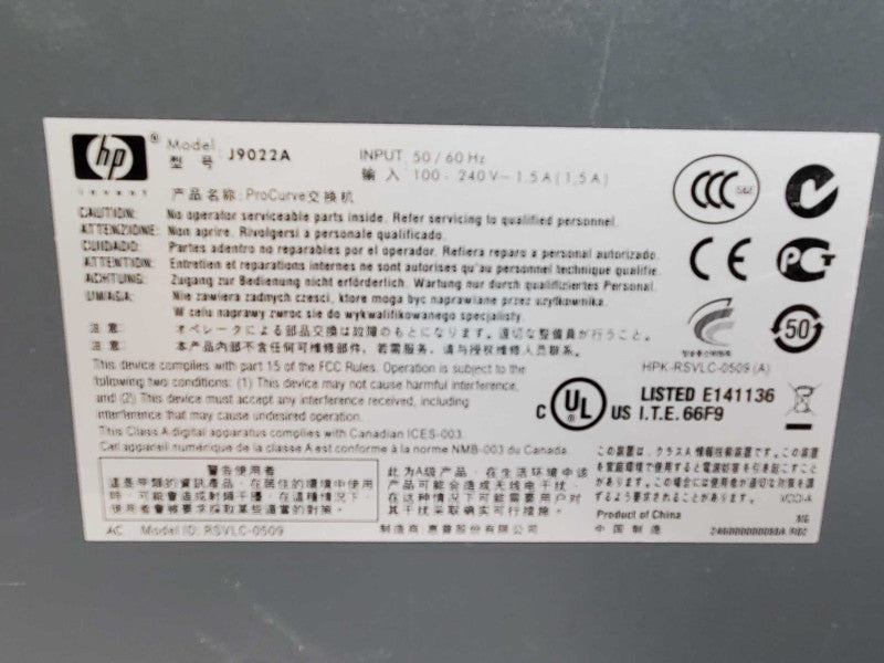 HP ProCurve 2810-48G J9022A 48-Port Gigabit Ethernet Network Switch  )