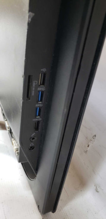 asus AiO PC / unknown model / see notes #