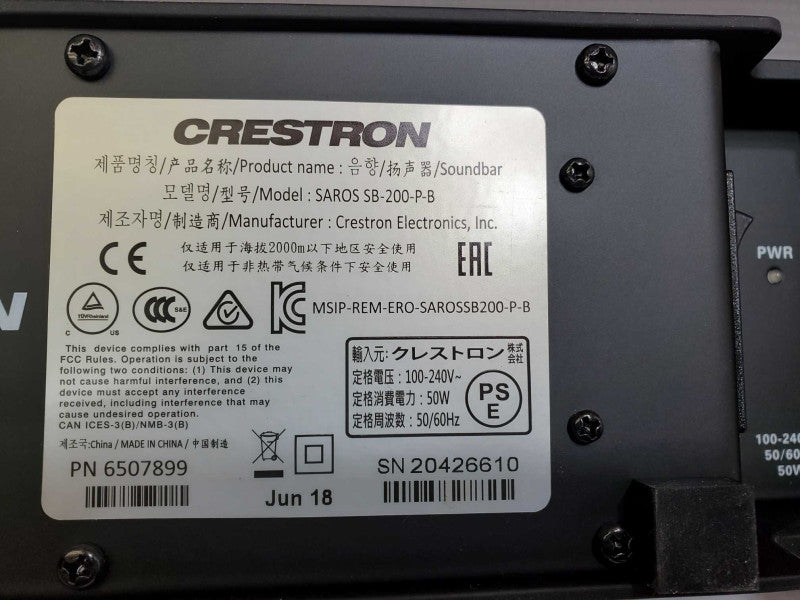 Crestron SB-200-P-B SAROS Sound Bar Powered Black _ Tested )