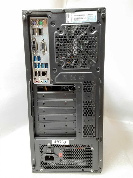 Custom/Asus Tower PC, Core I7-6700 3.4GHz, 8GB DDR4, No HDD _