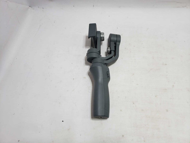 DJI Osmo Mobile 2 Handheld Smartphone Gimbal - Gray [