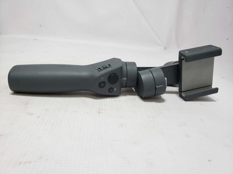 DJI Osmo Mobile 2 Handheld Smartphone Gimbal - Gray [