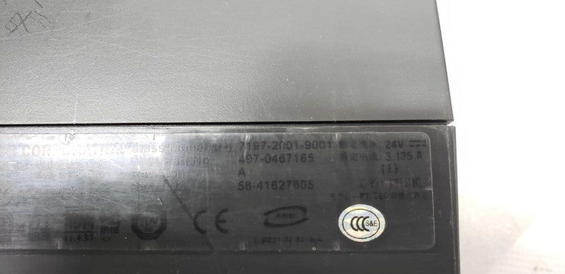 NCR 7197-2001-9001 thermal label printer / diagnostics tested #