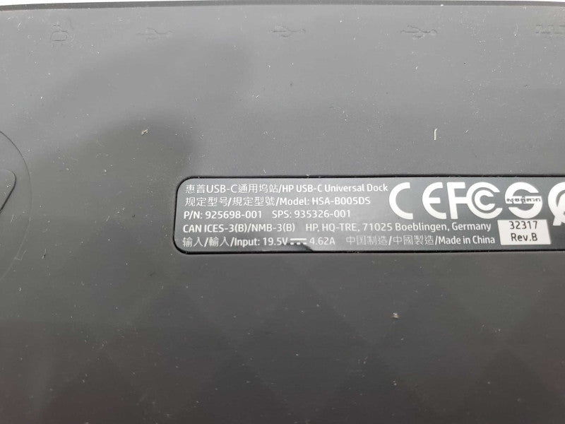 HP HSA-B005DS |