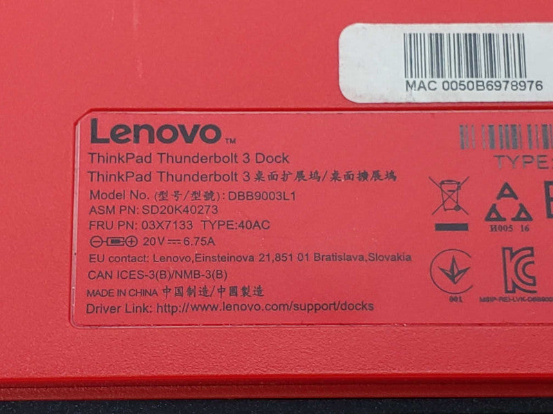 Lenovo Thunderbolt 3 Dock DBB9003L1 |