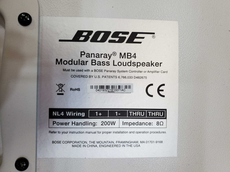 BOSE PANARAY MB4 BASS LOUDSPEAKER (