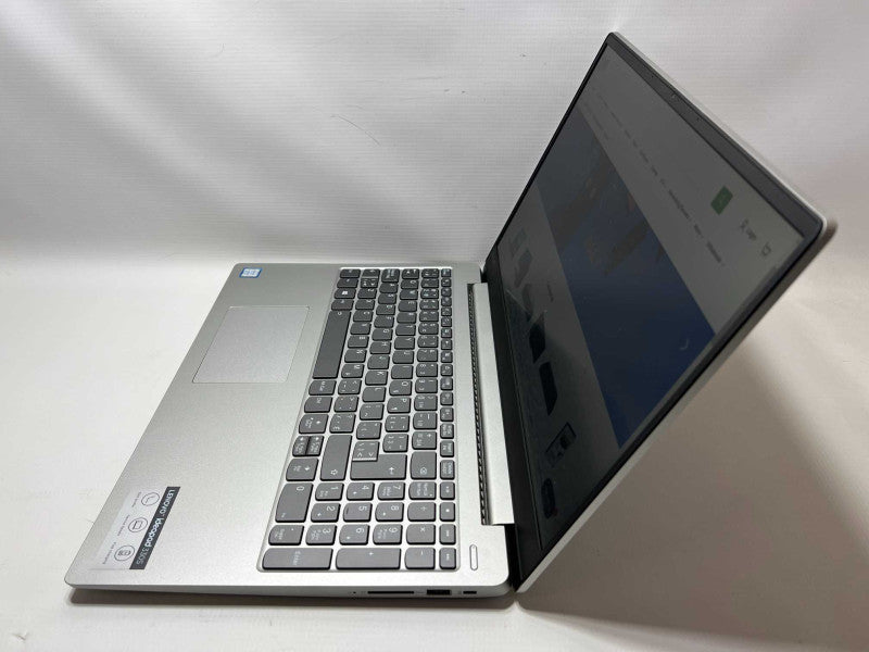 Lenovo IdeaPad 330S with i7-8550U CPU 8GB RAM & 500GB SSD Storage -