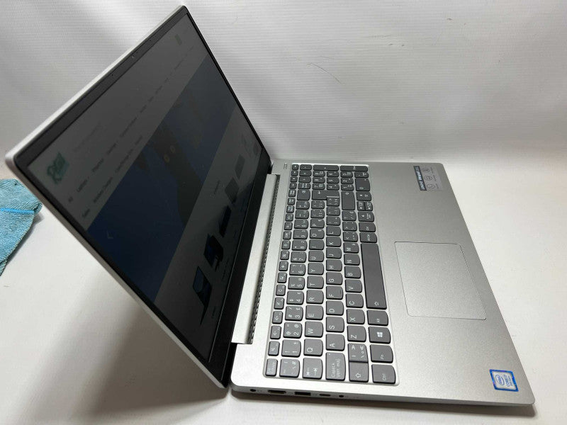 Lenovo IdeaPad 330S with i7-8550U CPU 8GB RAM & 500GB SSD Storage -